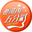 越南河内五分彩开奖官网